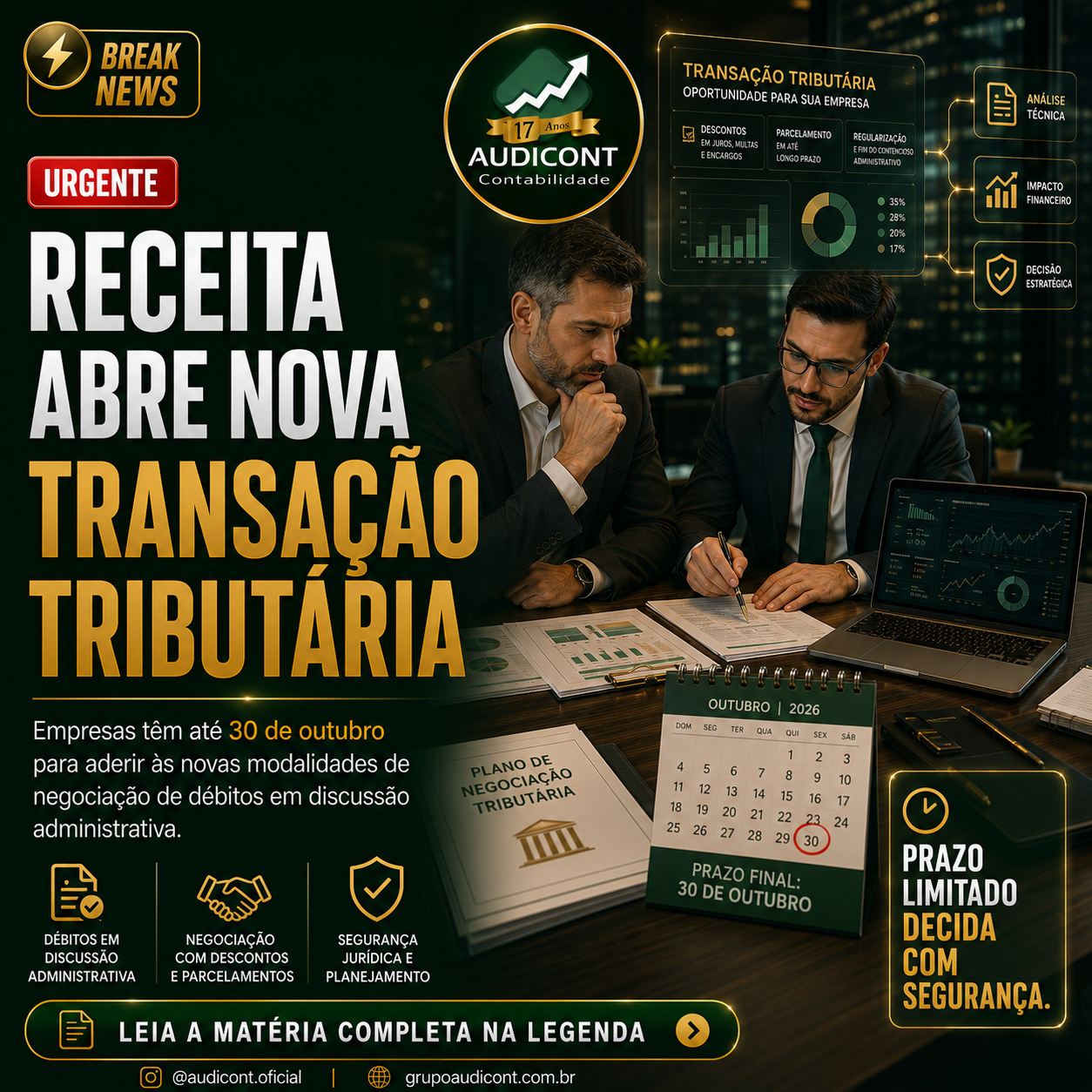 🚨 Receita Federal abre nova transação tributária: empresas têm até 30 de outubro para negociar débitos em discussão administrativa
