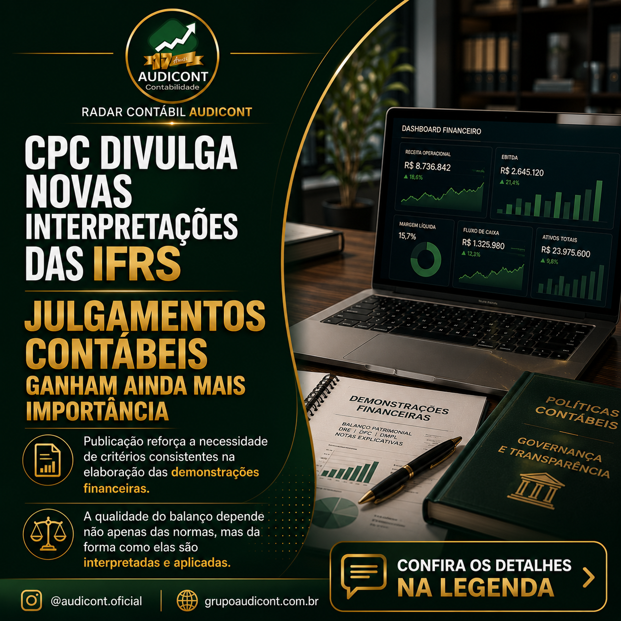 📊 CPC divulga novas interpretações das IFRS e reforça a importância dos julgamentos contábeis