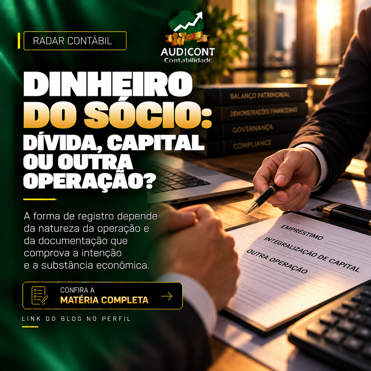 Empréstimo de sócio: como reconhecer no balanço
