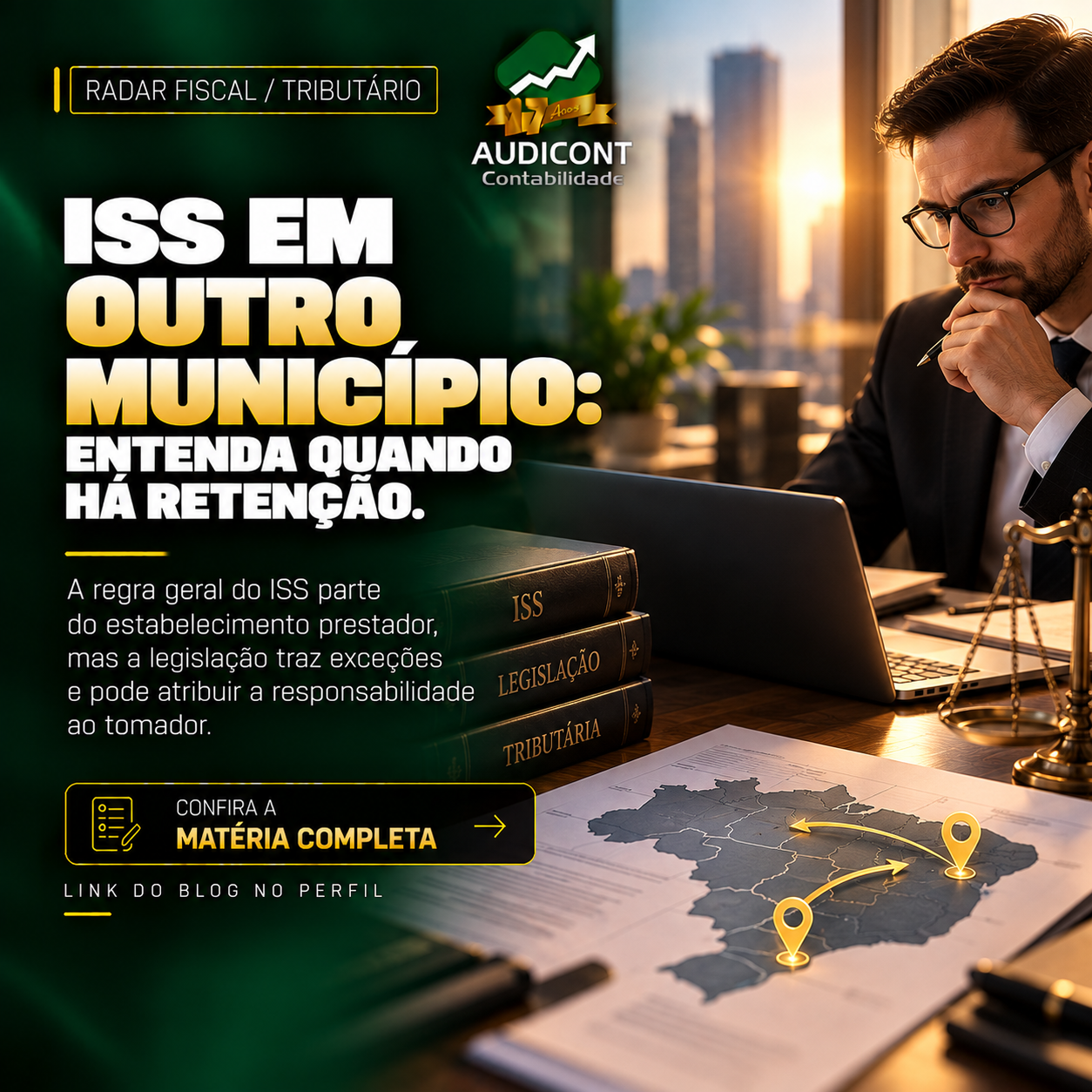 ISS retido: quem recolhe quando o serviço cruza municípios