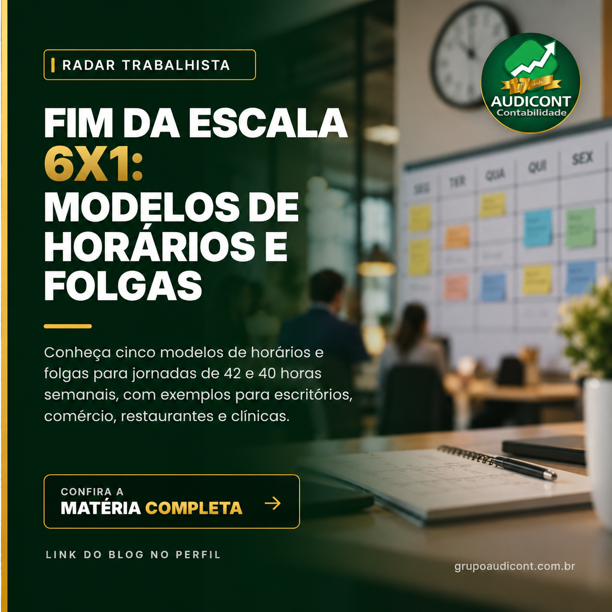 Fim da escala 6x1: modelos de horários e folgas
