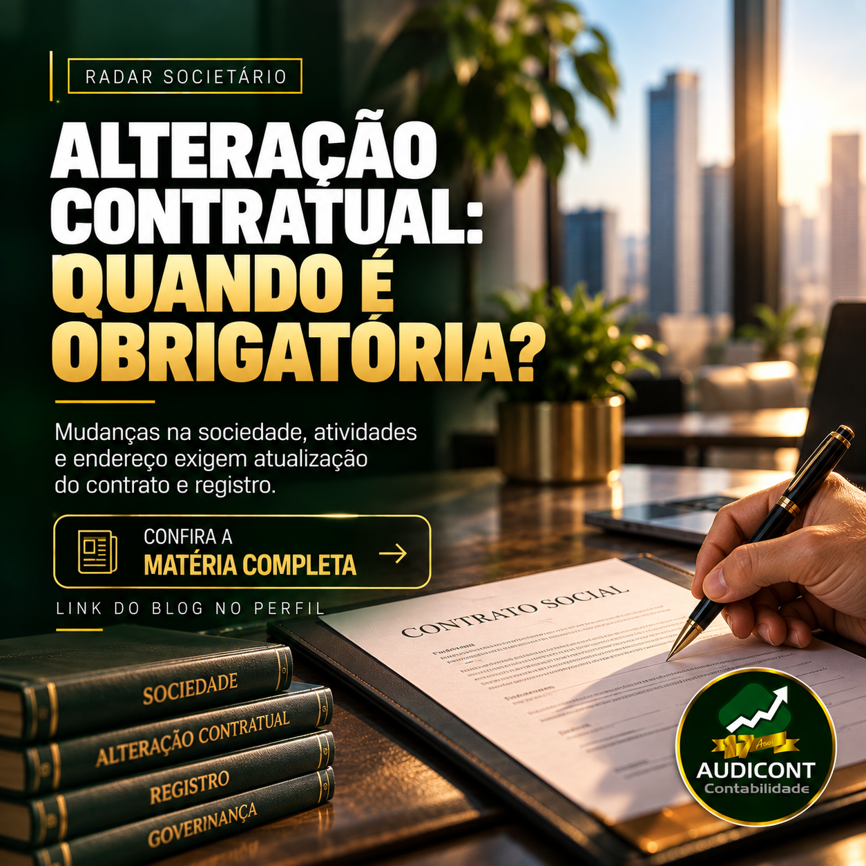 Troca de administrador: o que precisa ser alterado