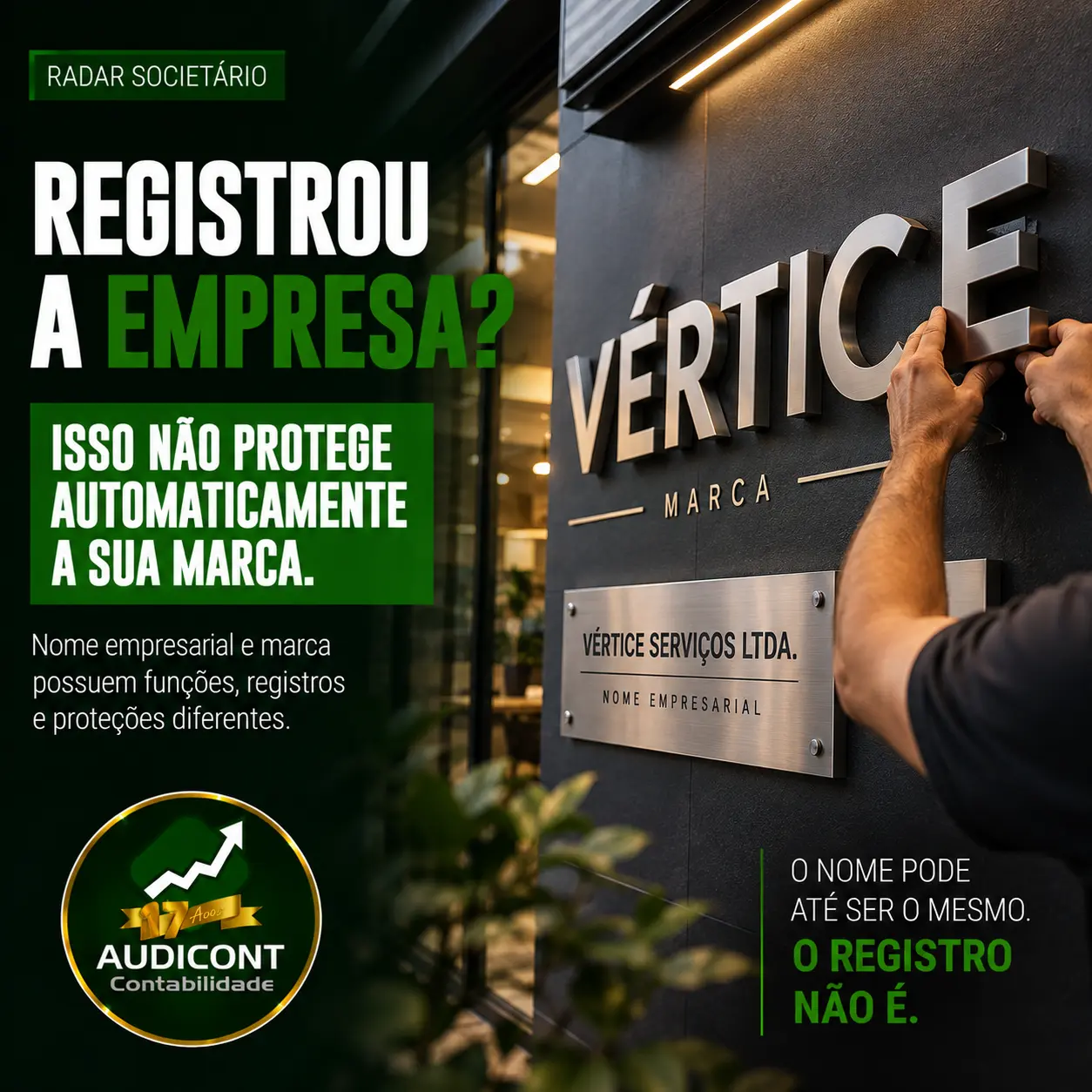 Nome empresarial e marca: qual é a diferença?